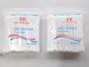 Cotton buds for ear cleaning 2 Pack